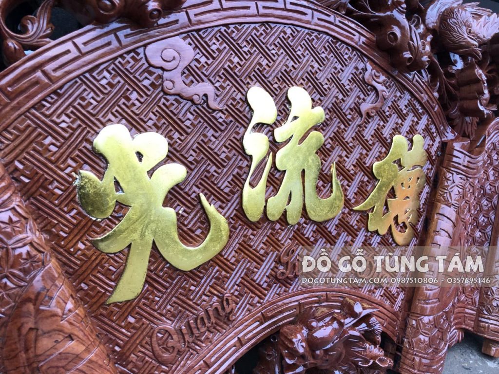 cuon thu cau doi go huong da
